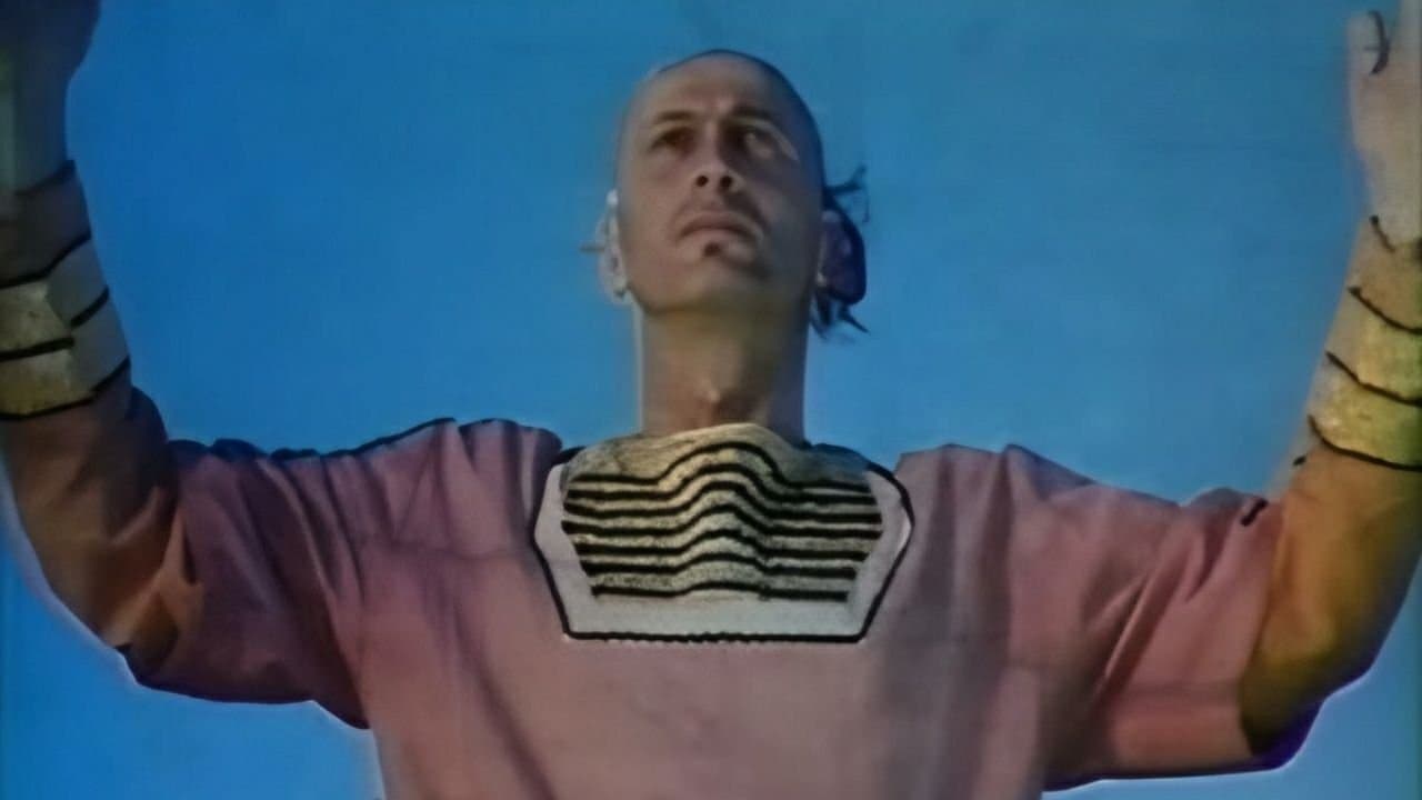 Фарн (Божественная благодать)の背景画像