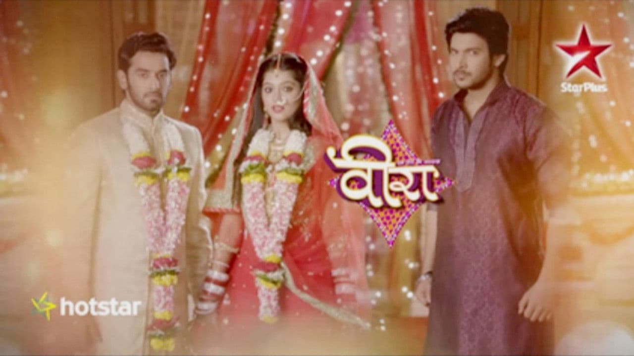 एक वीर की अरदास...वीराの背景画像