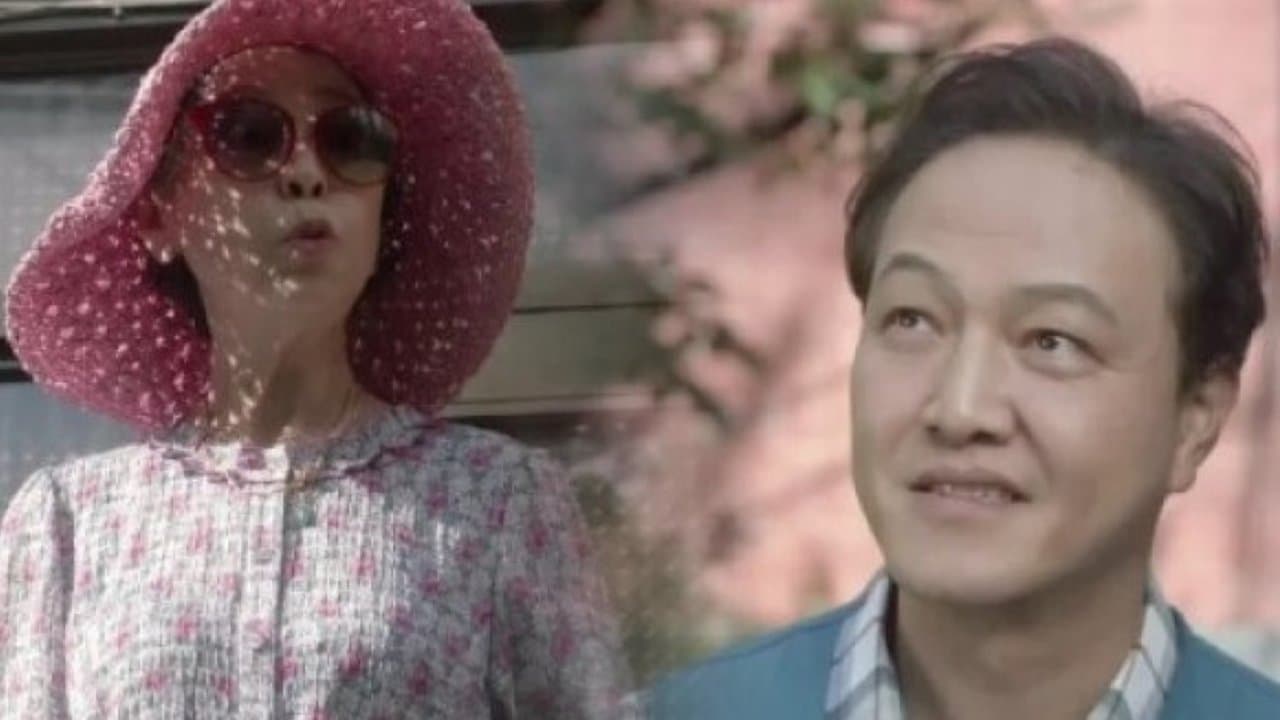 A Jauntの背景画像