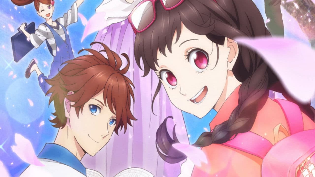 走り続けてよかったって。の背景画像