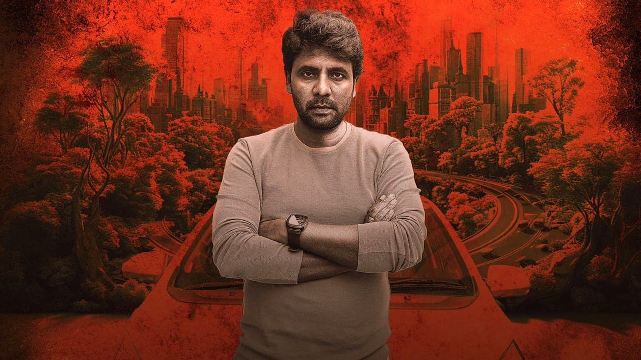 టెనెంట్の背景画像