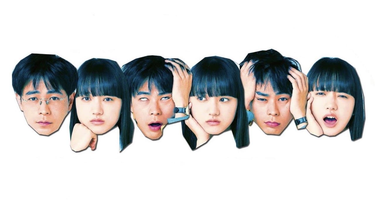 まともじゃないのは君も一緒の背景画像