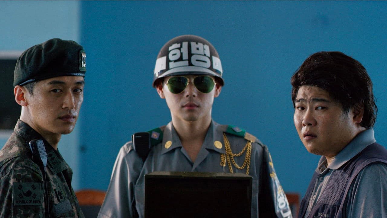 판문점 에어컨の背景画像