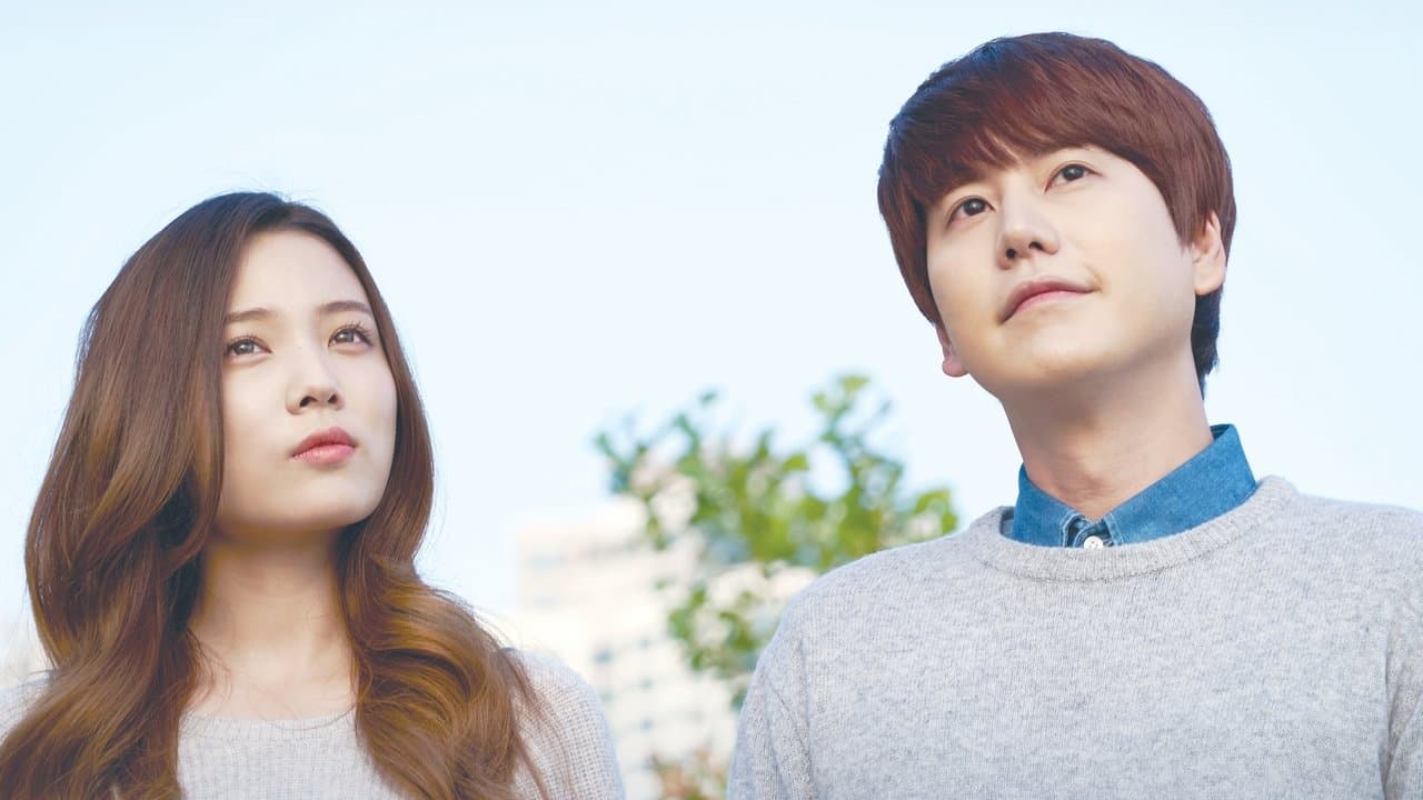 사랑하면 죽는 여자 봉순이の背景画像