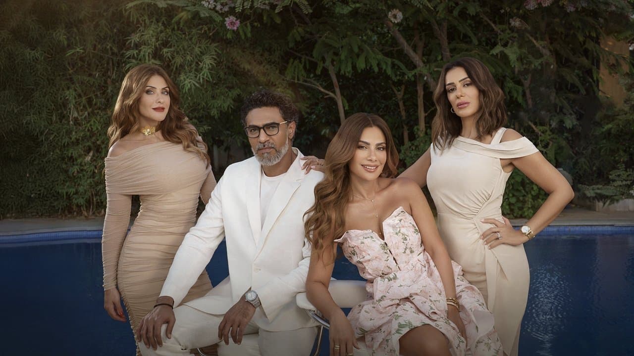 وتر حساسの背景画像