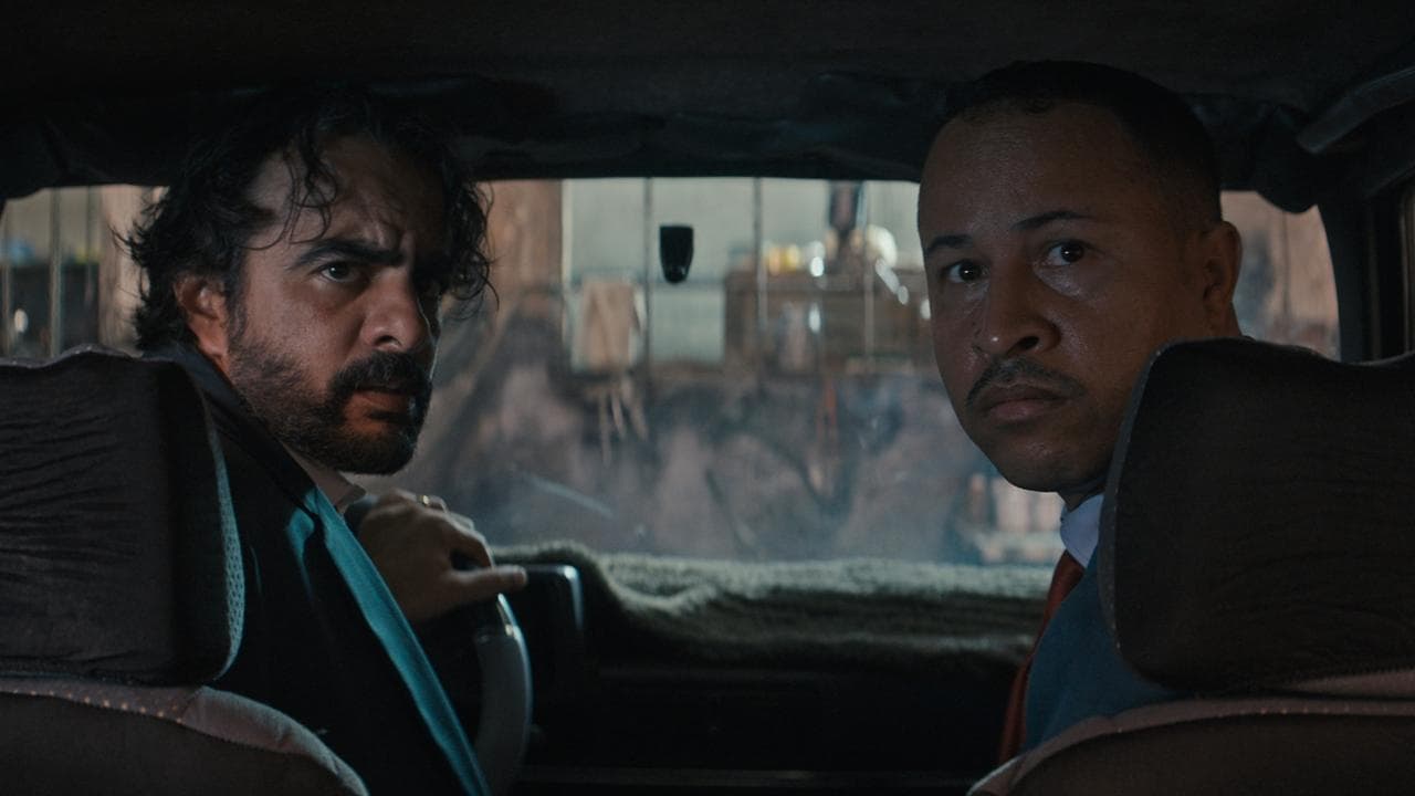 الثلث الخاليの背景画像