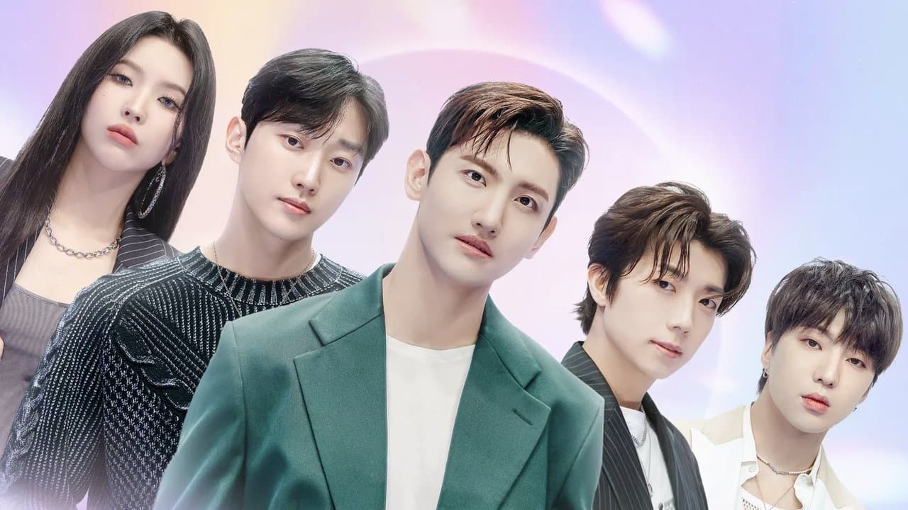 소년판타지 - 방과후 설렘 시즌2の背景画像