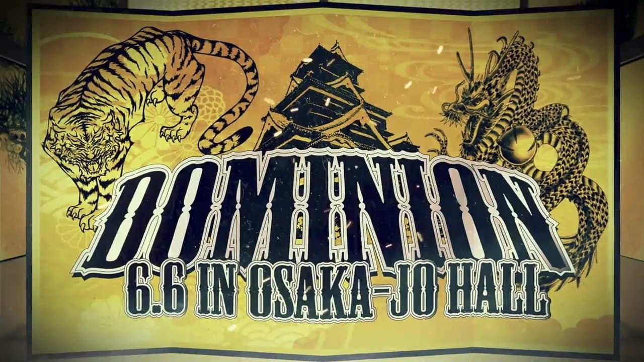 NJPW Dominion 6.6 in Osaka-jo Hallの背景画像