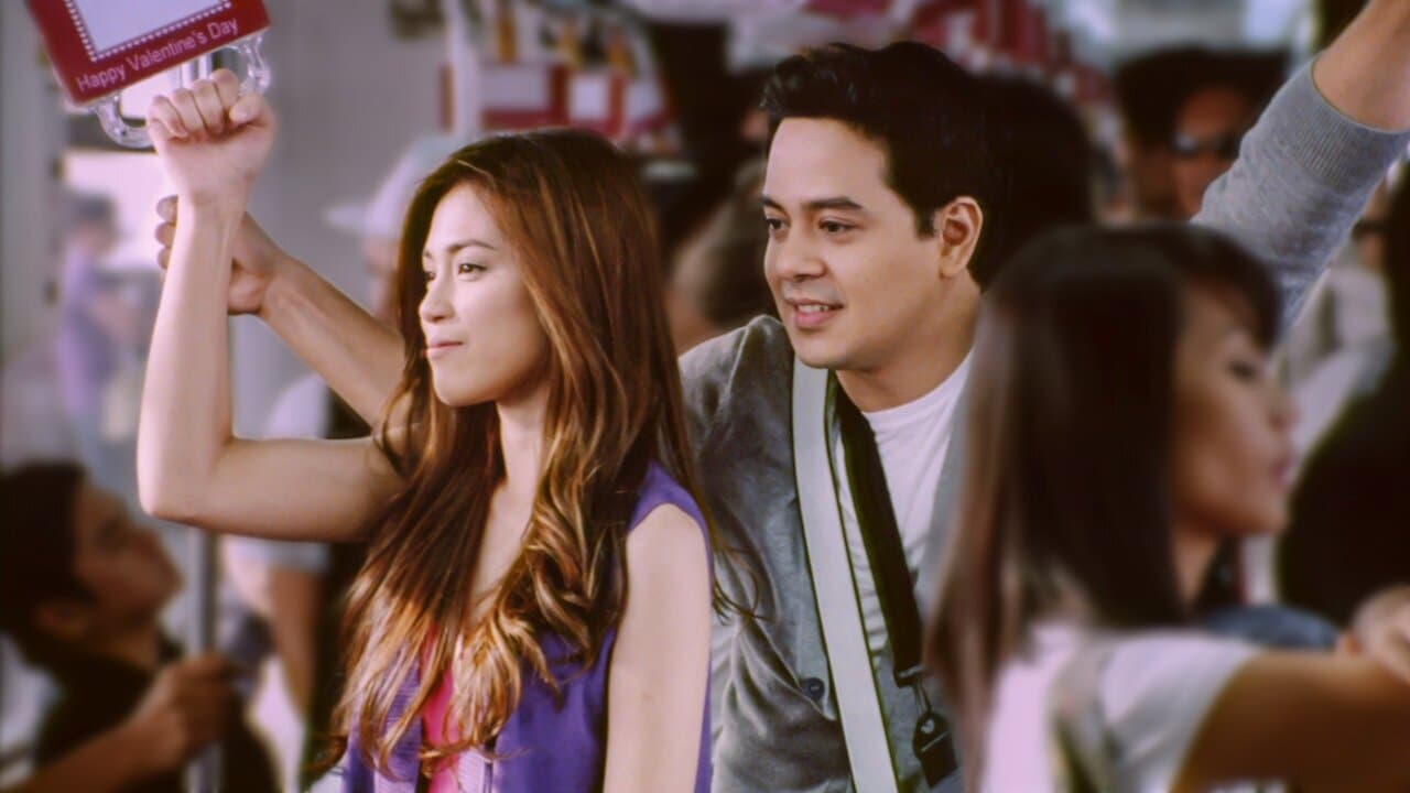 彼女が思い出せなくてもの背景画像