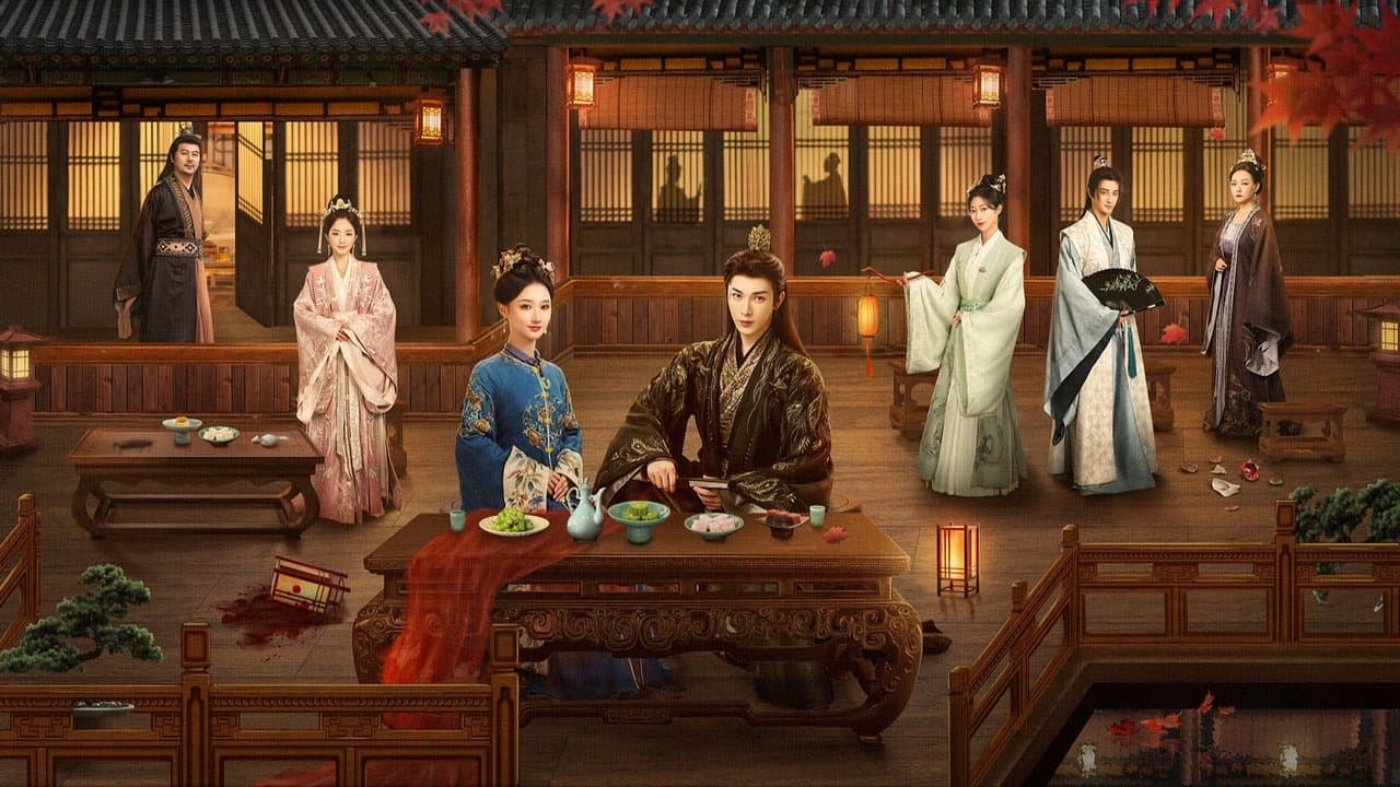 あなたとの永遠の喜びの背景画像