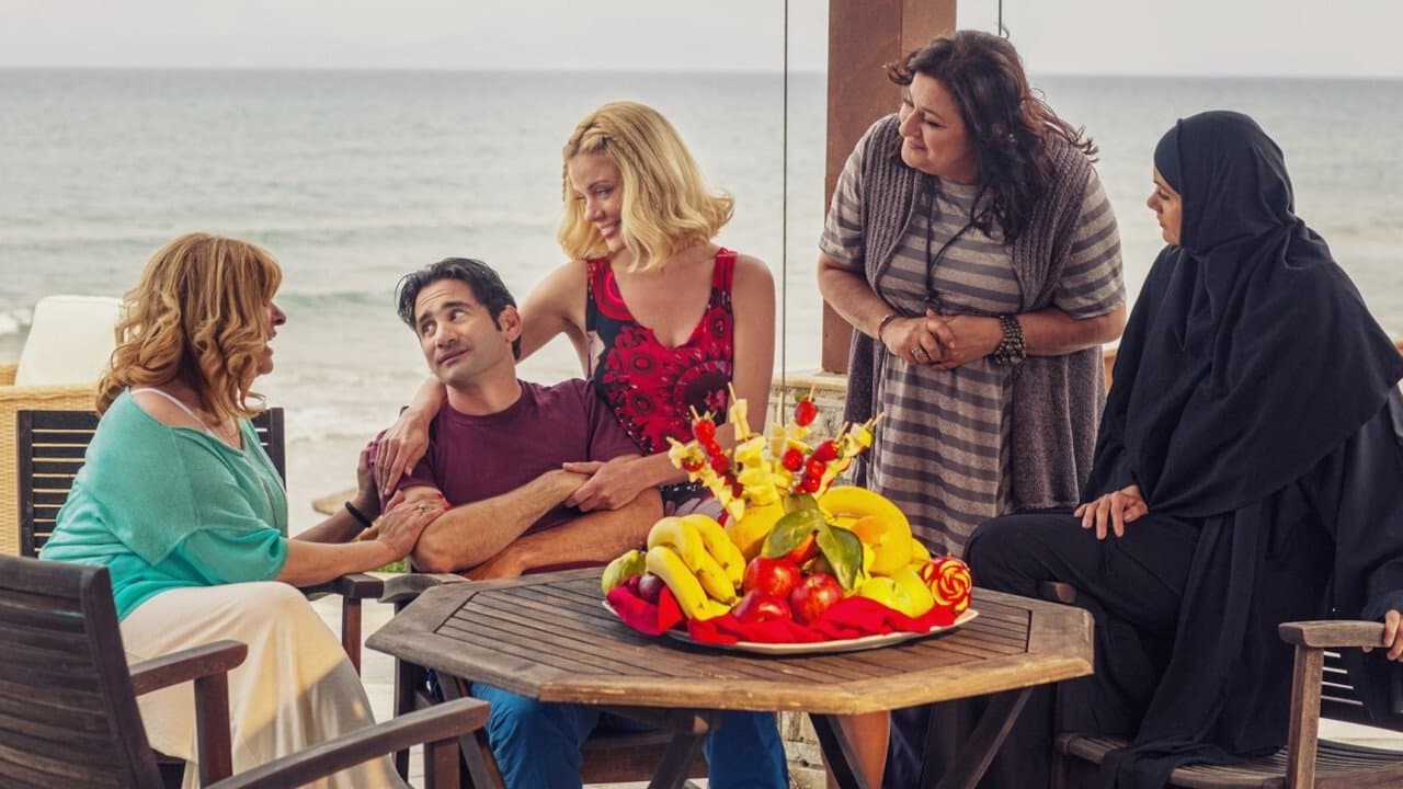 Στα Καλά Καθούμεναの背景画像