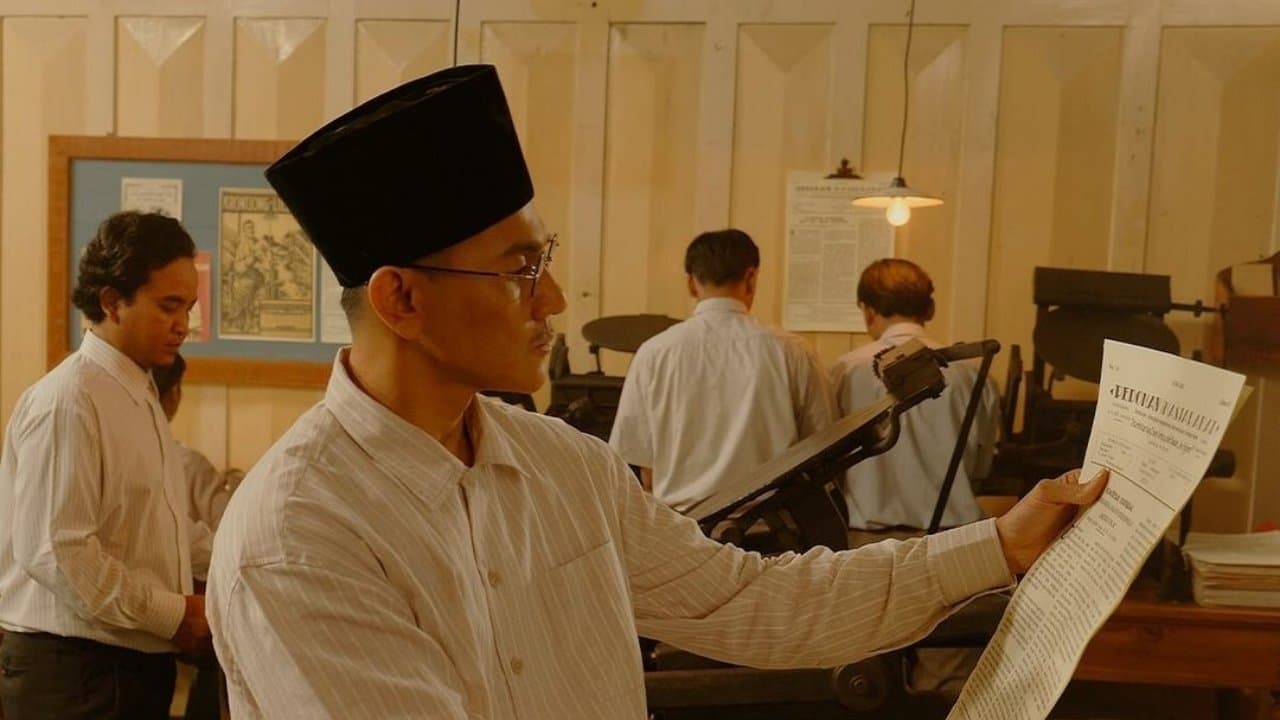 Buya Hamkaの背景画像