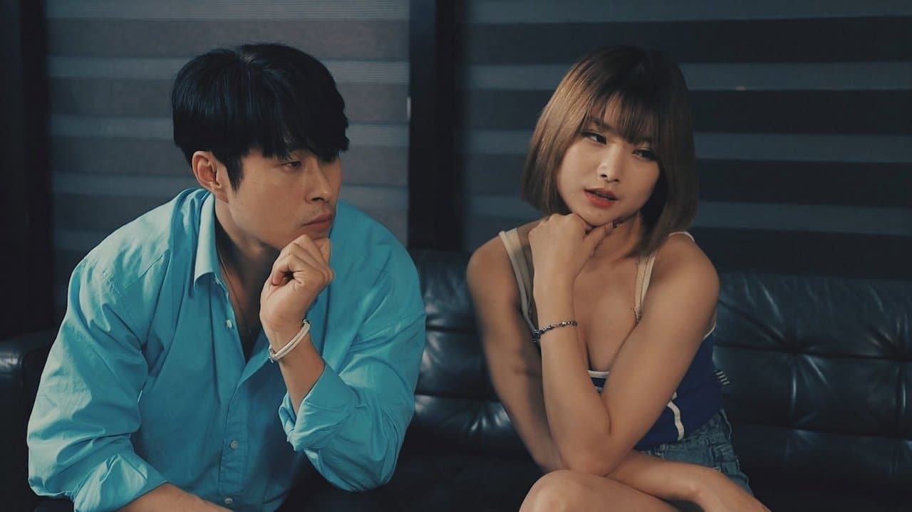 때려야 싼다の背景画像