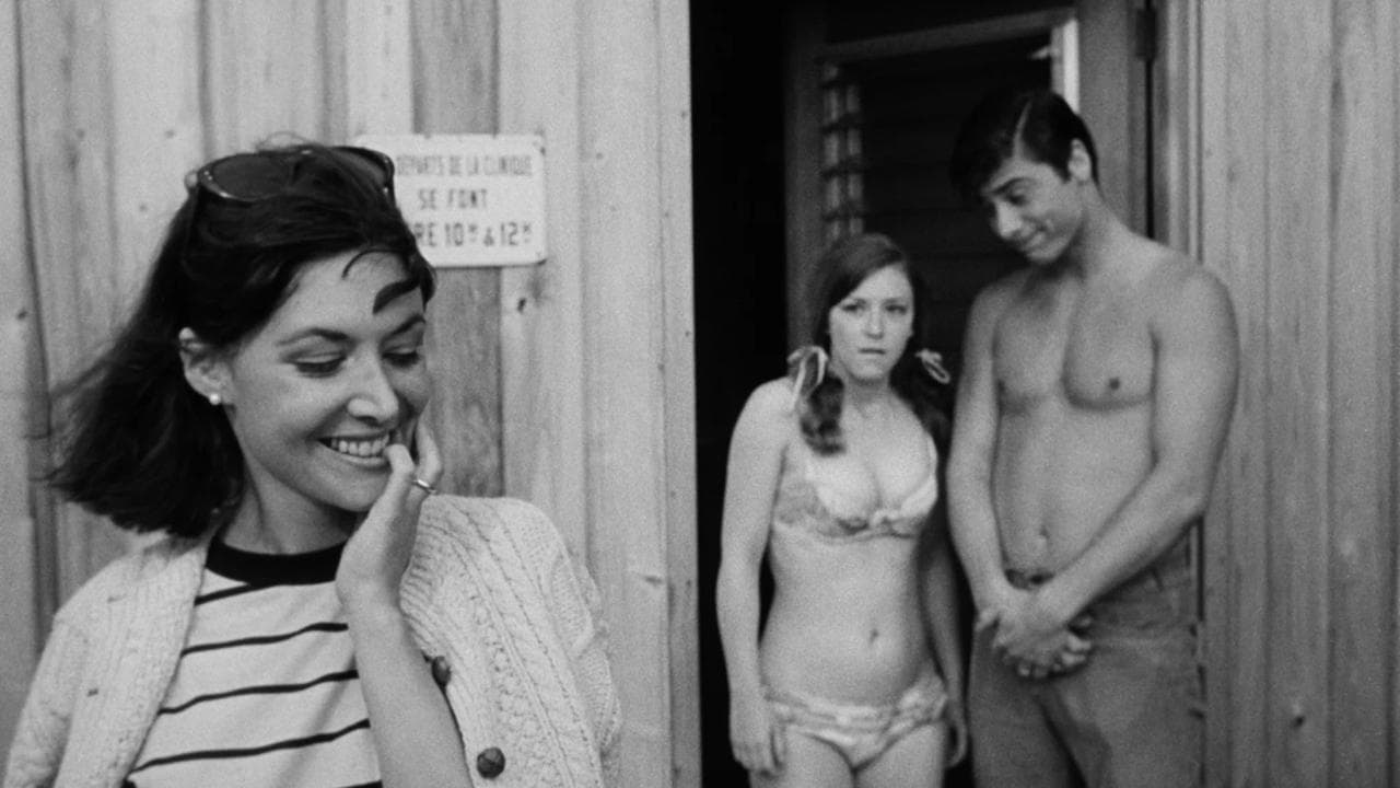 Deep Insideの背景画像