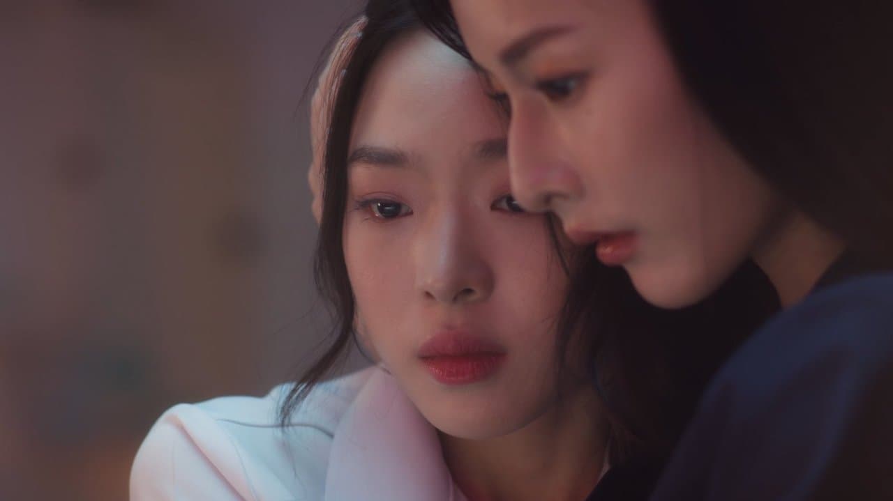 時空を超えて君に恋するの背景画像