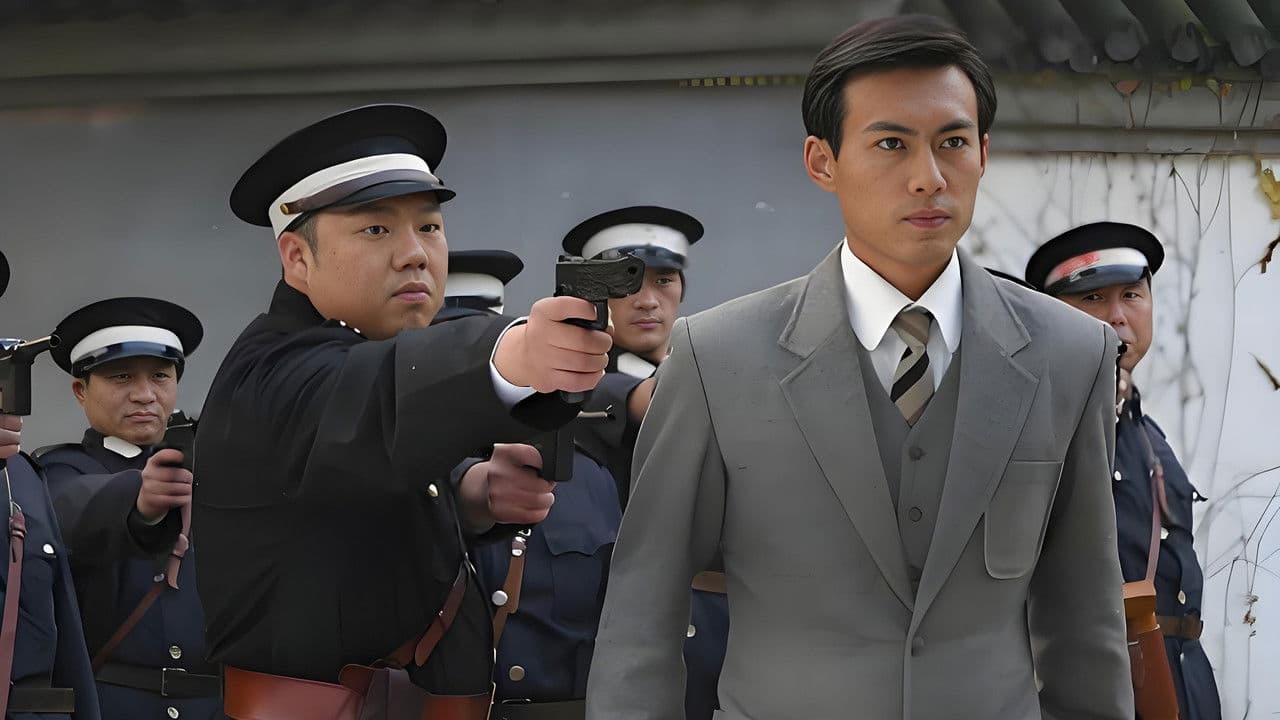 谍战古山塘の背景画像