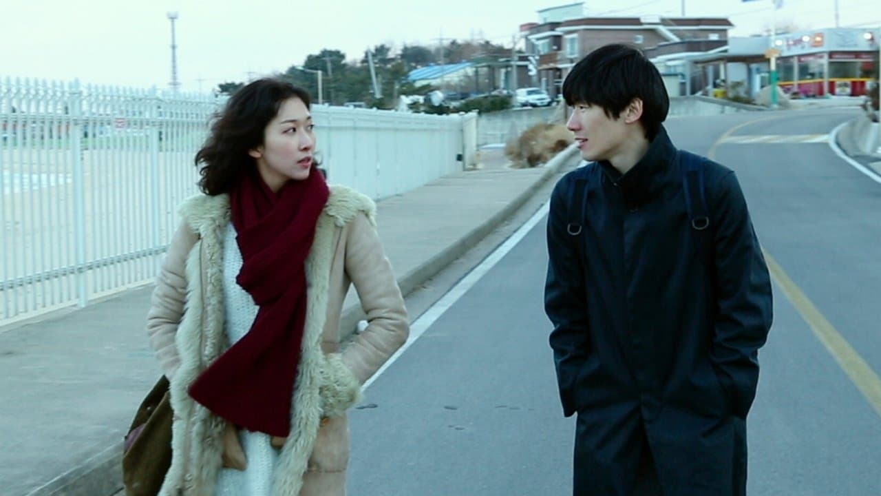 그들이 죽었다の背景画像