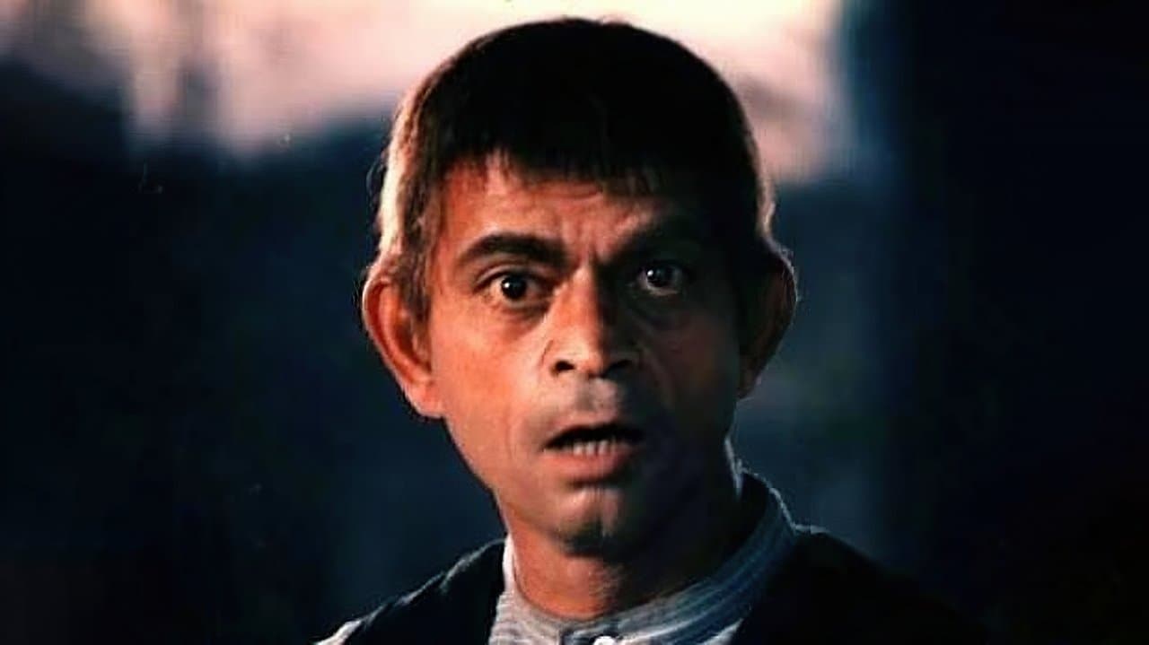 مسافران مهتابの背景画像