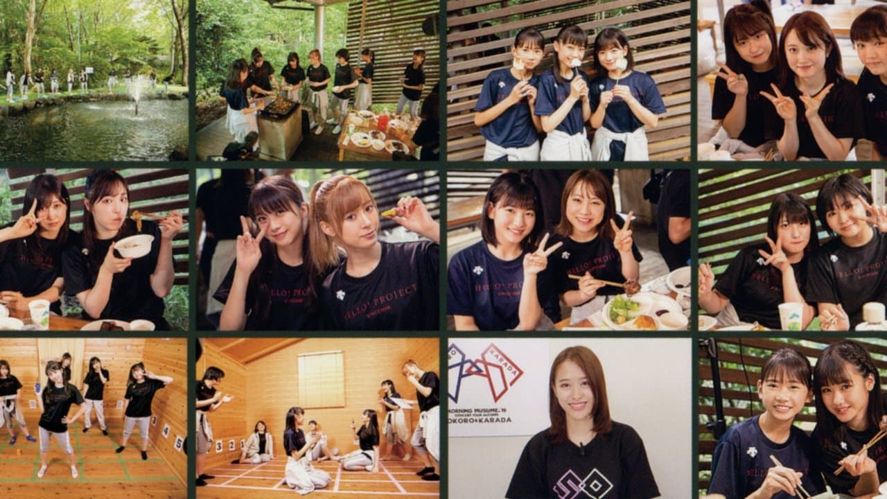 Morning Musume.'19 DVD Magazine Vol.122の背景画像