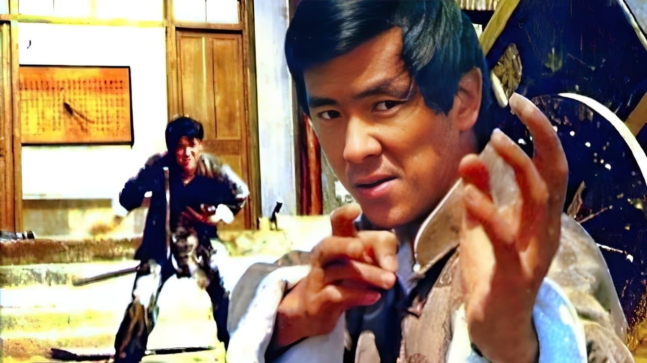 黑虎門の背景画像