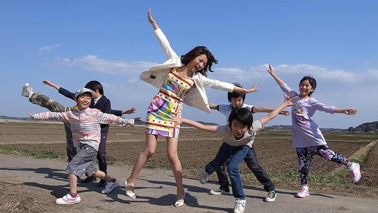 ハロー!純一の背景画像