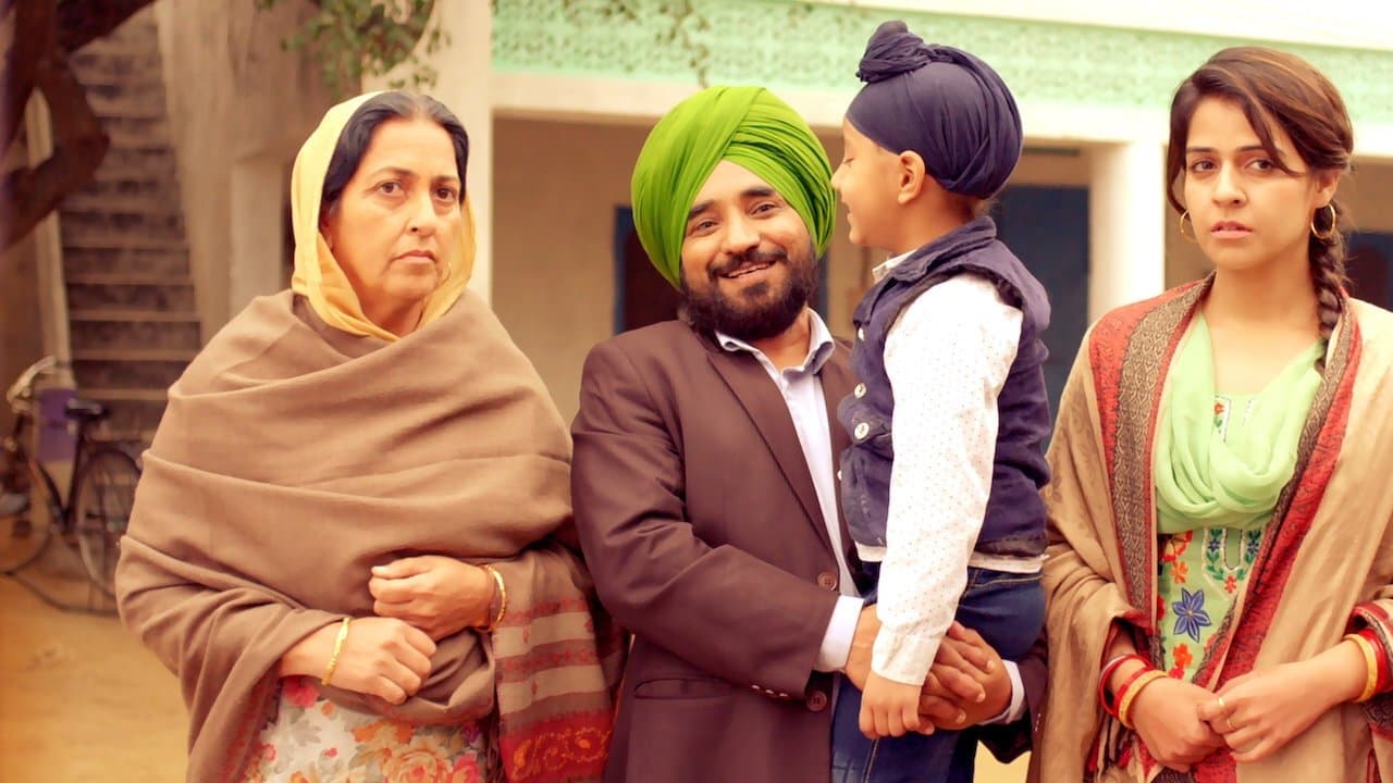 Aseesの背景画像