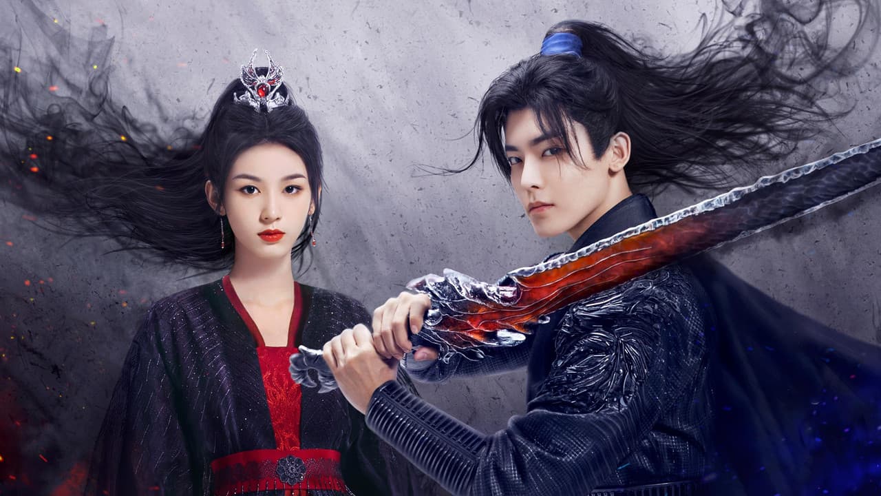 护心の背景画像