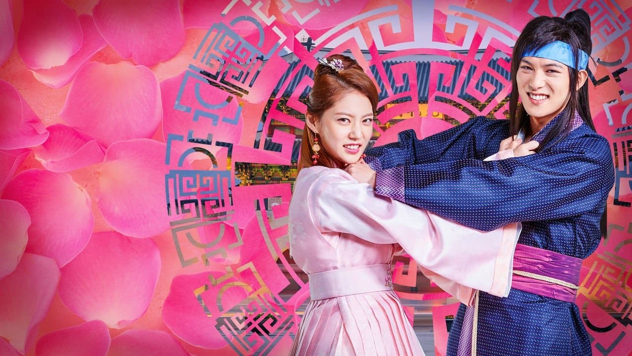 마이 온리 러브송の背景画像