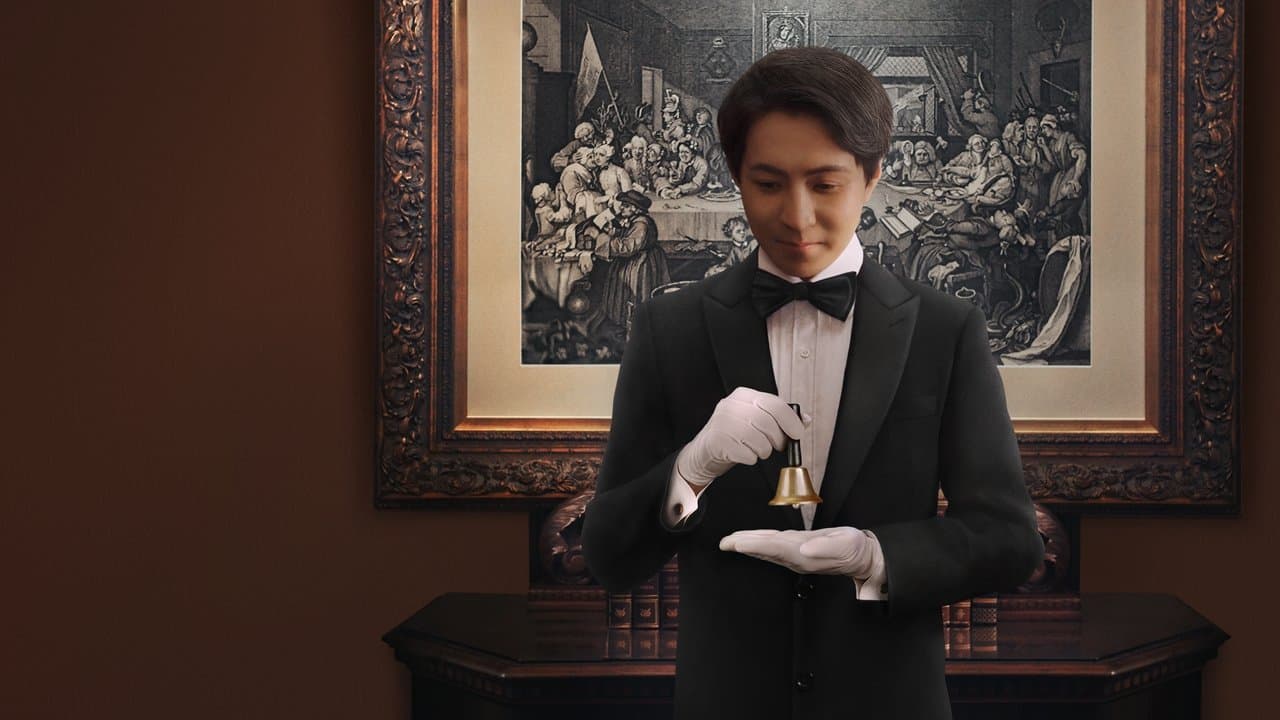 Dinner Is Servedの背景画像