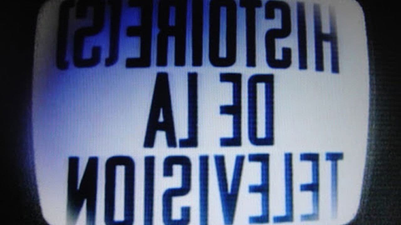 Histoire(s) de la télévisionの背景画像