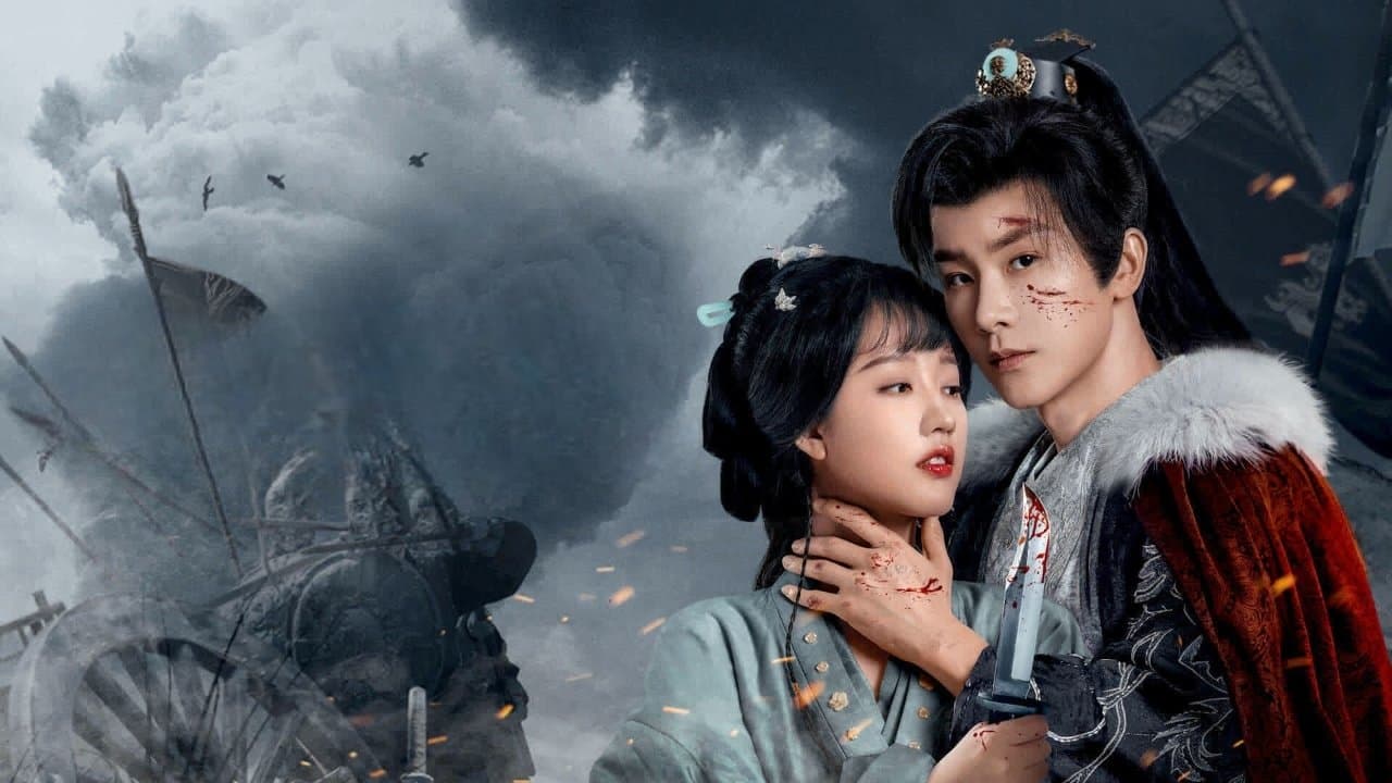 河伯祭の背景画像