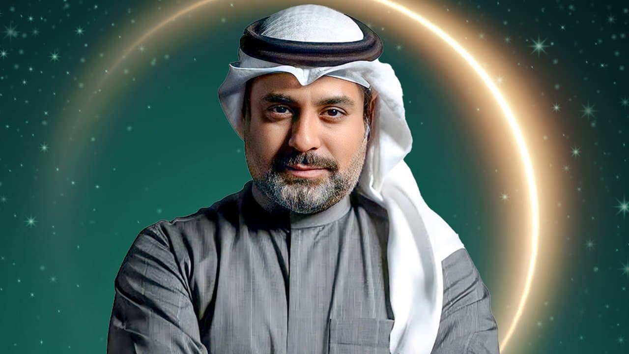 Thirty Episodes ثلاثين حلقةの背景画像