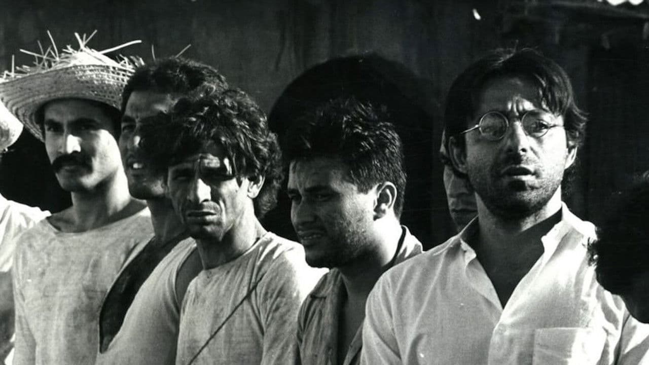 Puros hombresの背景画像