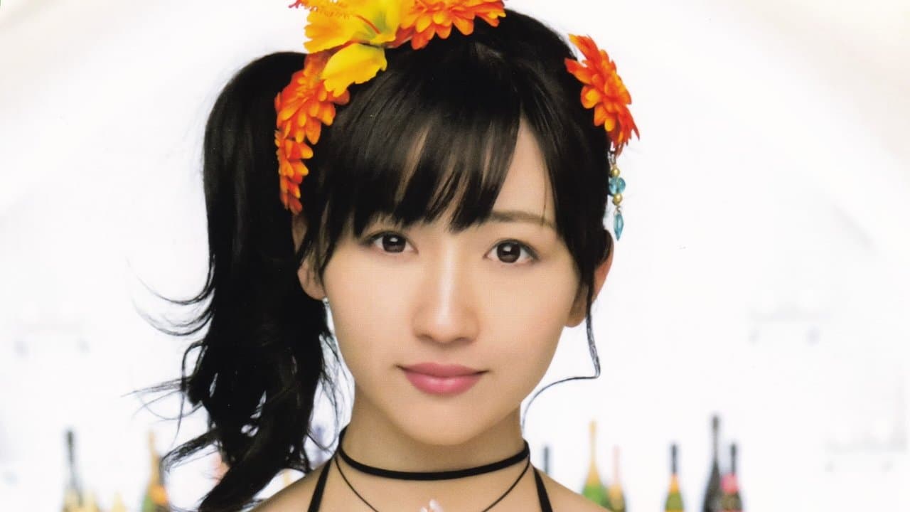 Merm4id from D4DJ "Summer Flower Love Dream"の背景画像