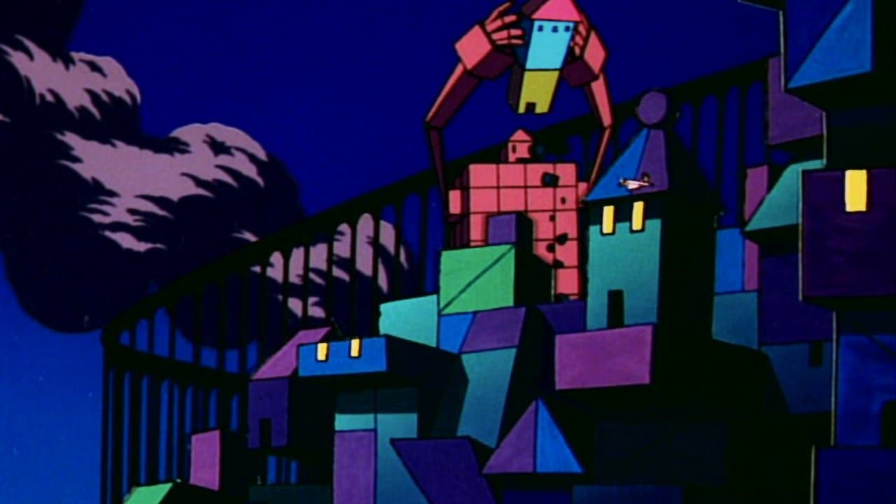 それいけ！アンパンマン つみき城のひみつの背景画像