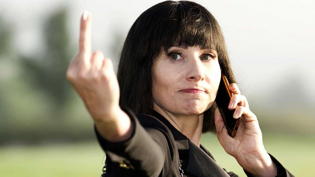 The Endの背景画像