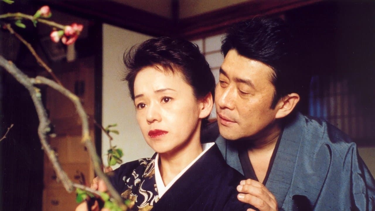 阿修羅のごとくの背景画像