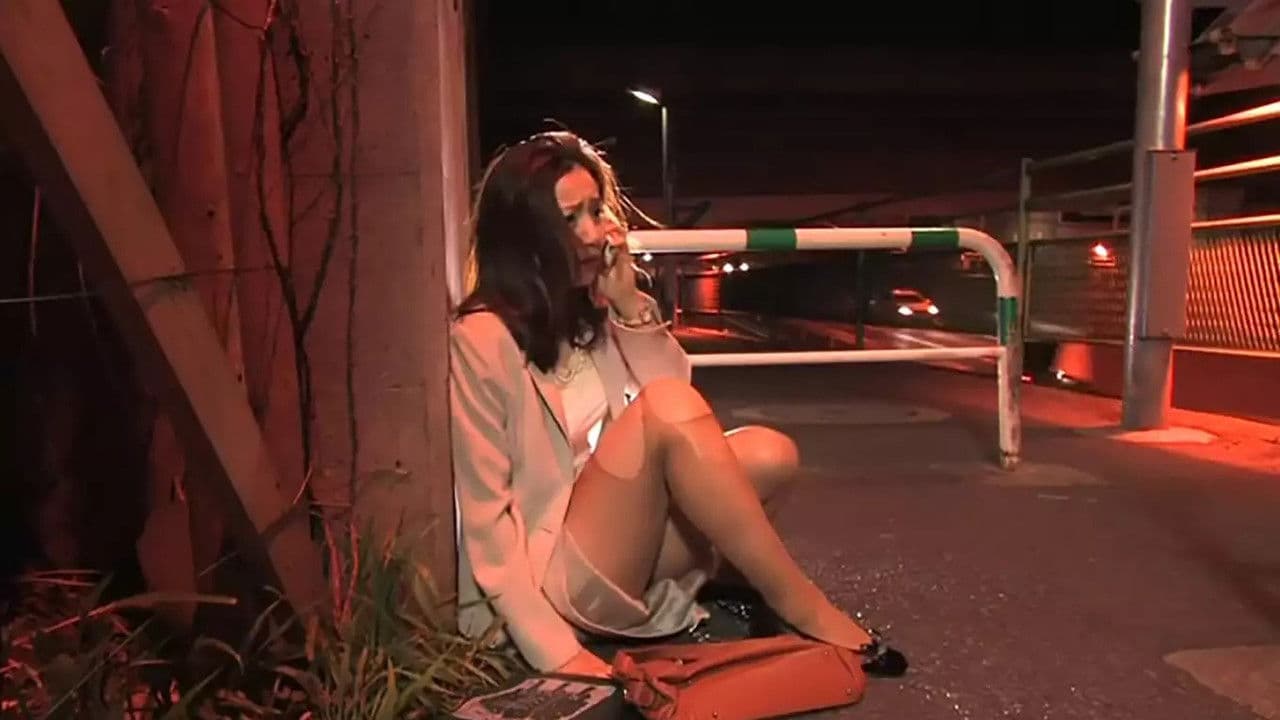 セカンドバージンの女 通り雨の背景画像