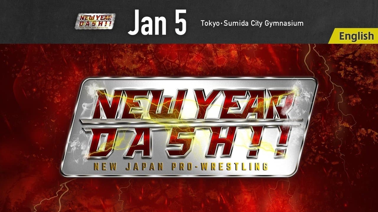NJPW New Year Dash!! 2024の背景画像