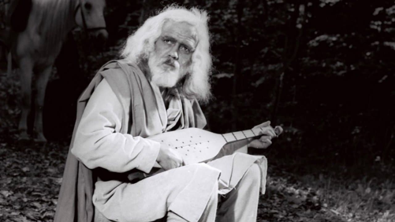 Dədə Qorqudの背景画像