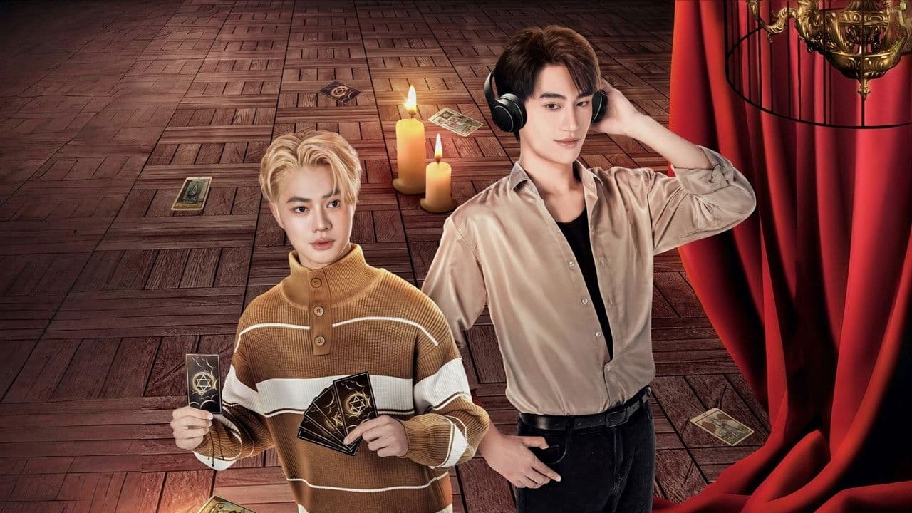 การโต้กลับของซินแสの背景画像