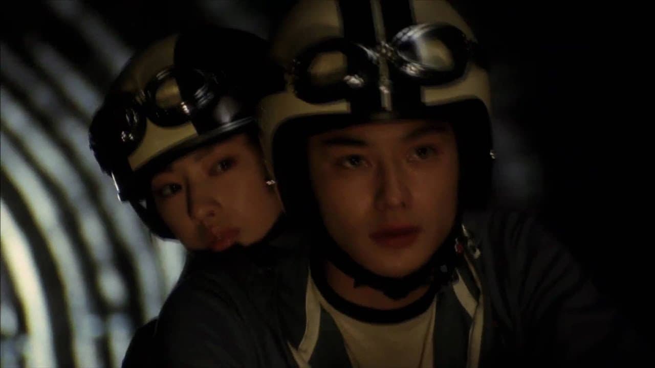 瞬 またたきの背景画像