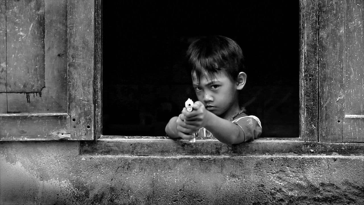 Halaman Belakangの背景画像