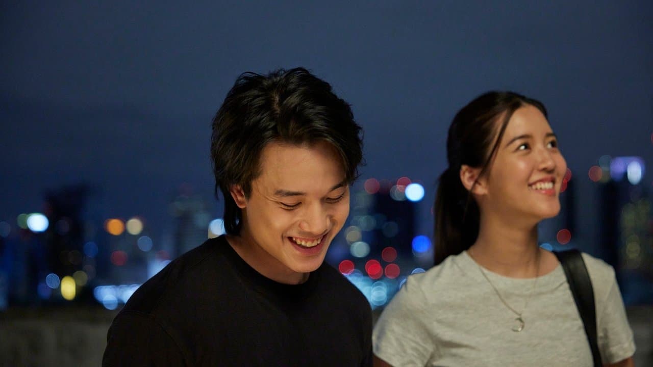 ラブ・スタック バグった人生で愛に出会うの背景画像