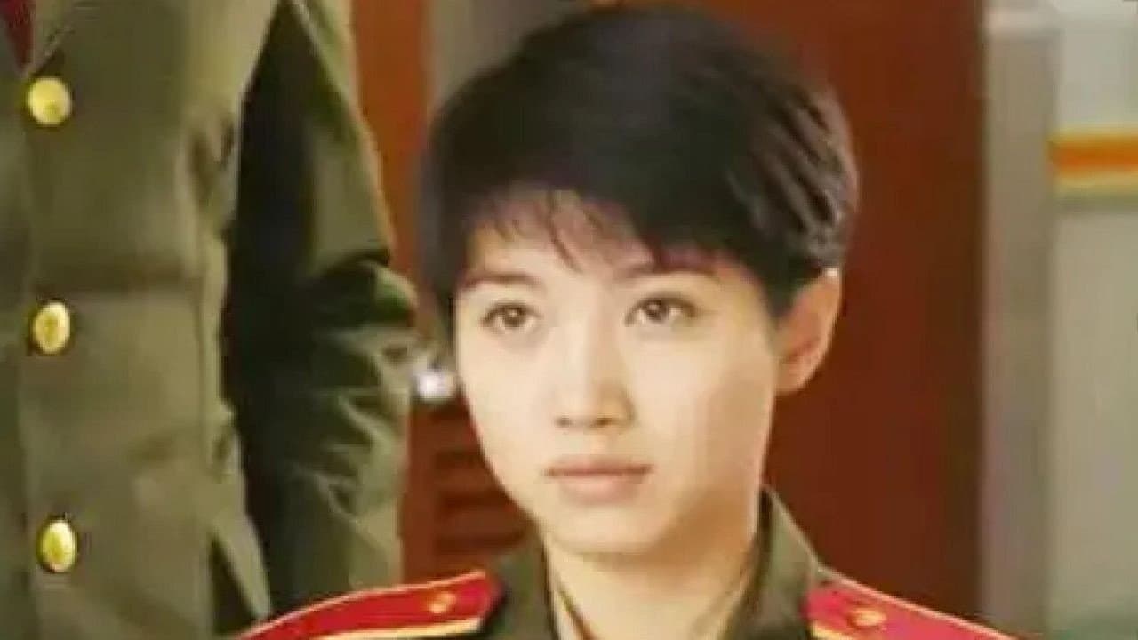 红十字方队の背景画像