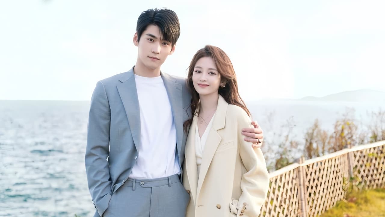 她独美の背景画像