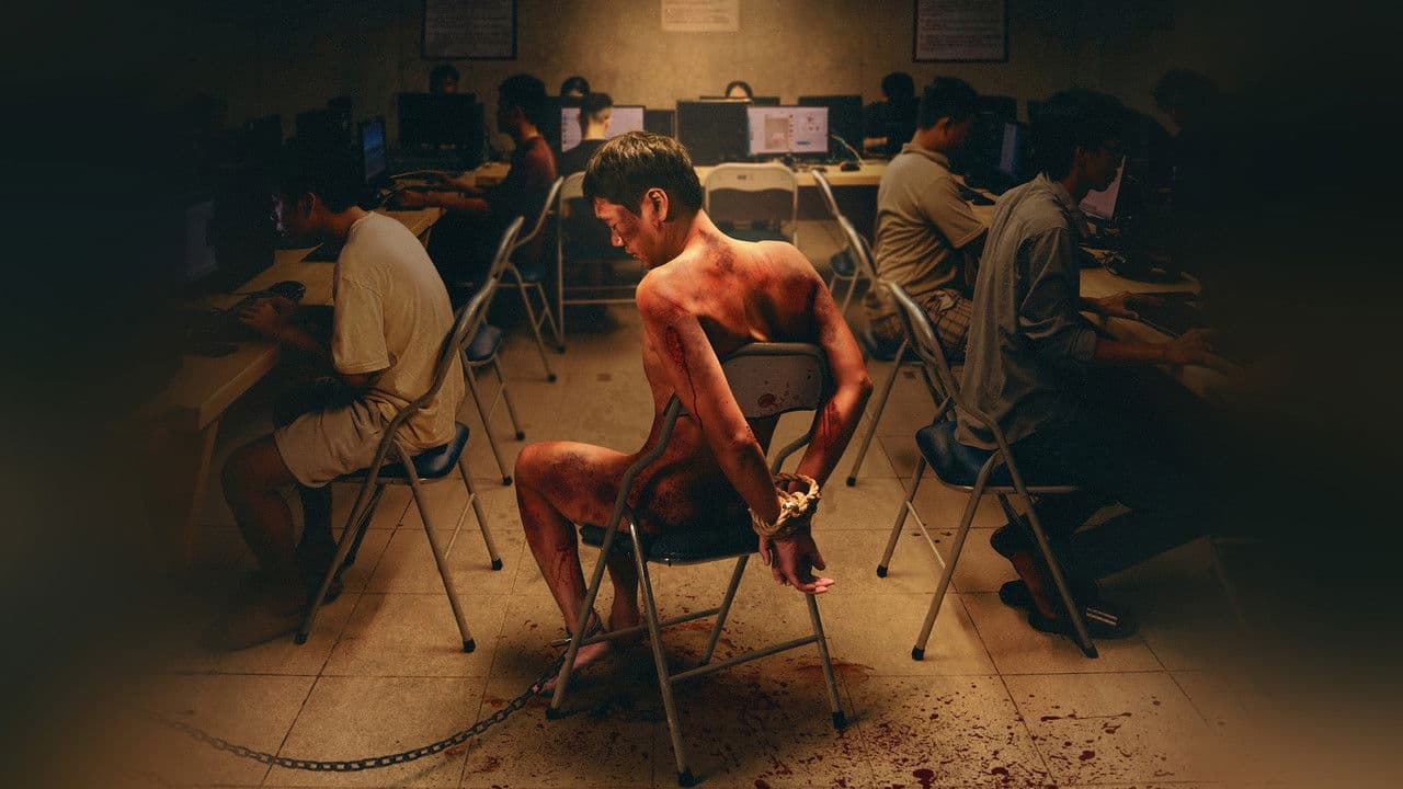 Thiên Đường Máuの背景画像