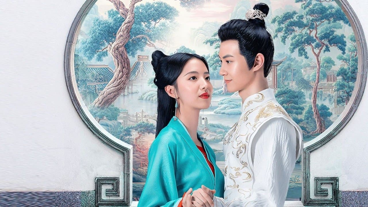 暗香浮动月黄昏の背景画像