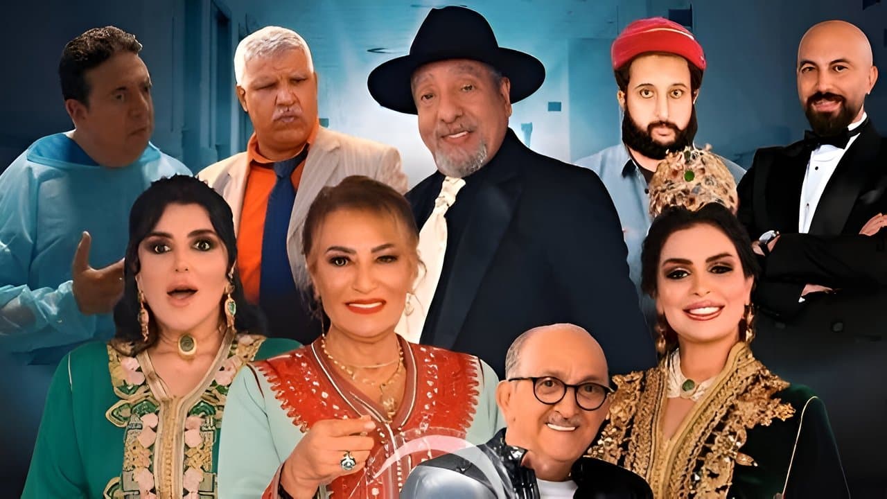 قلب 6/9の背景画像