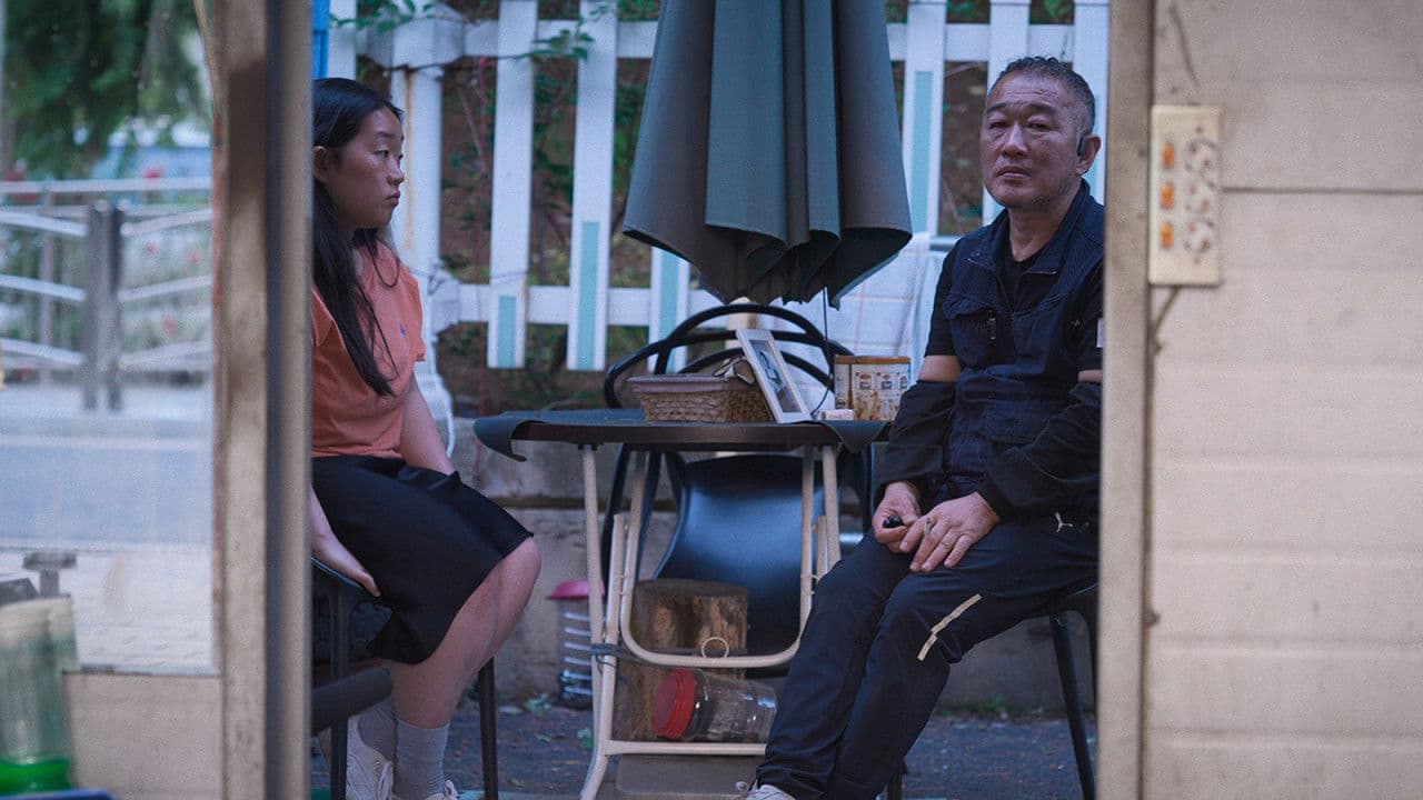 Welcome Home Frecklesの背景画像